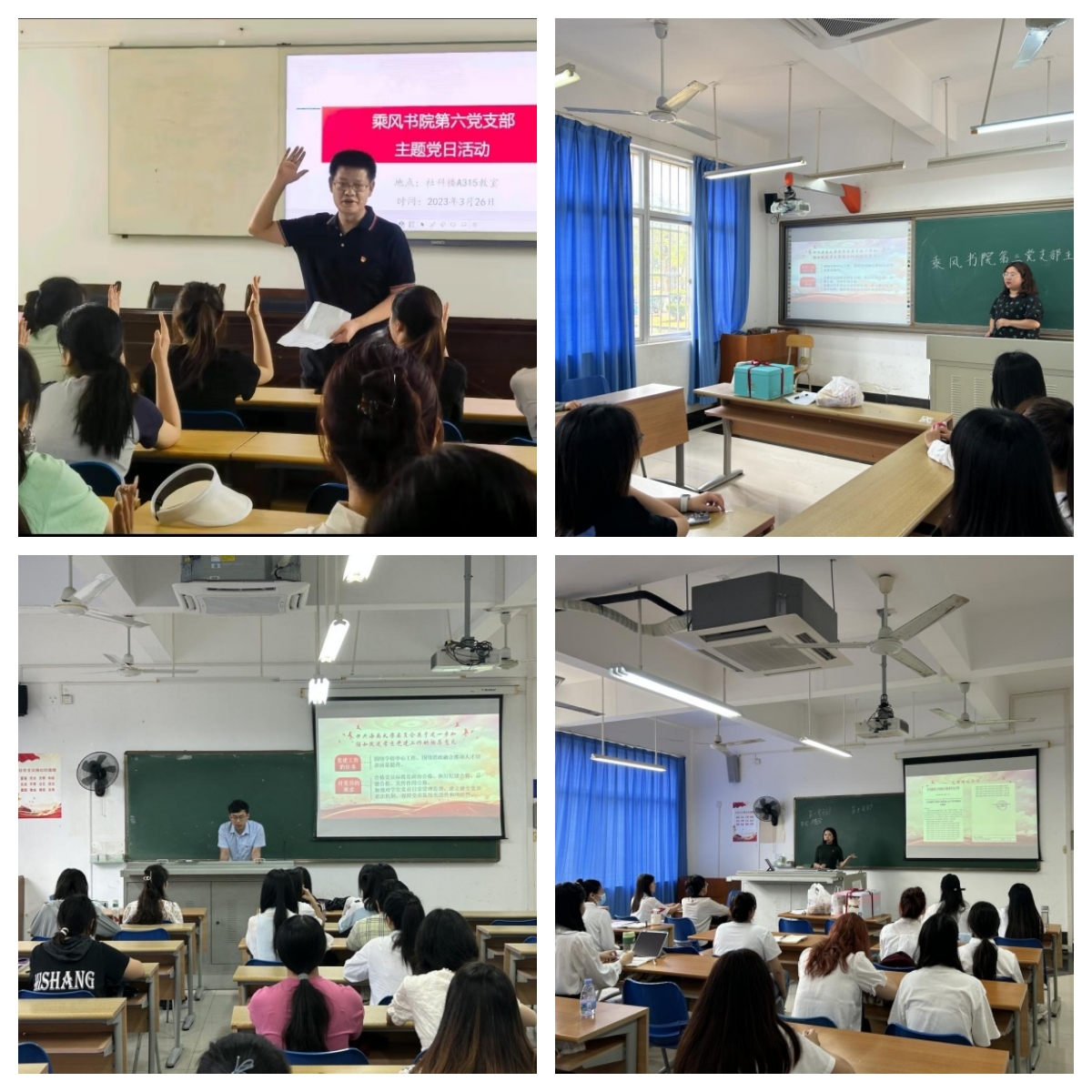 william威廉中文官网