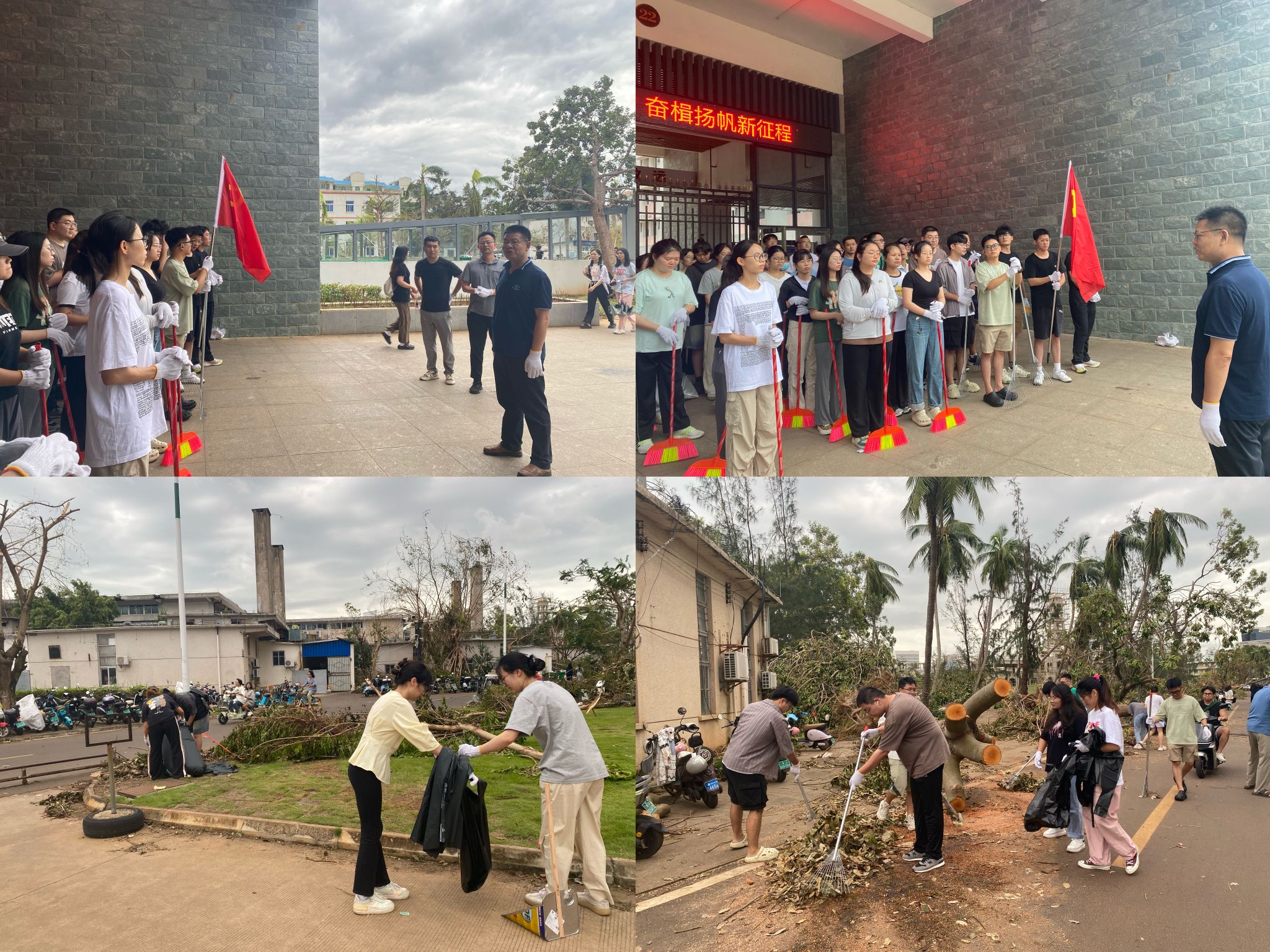 william威廉中文官网