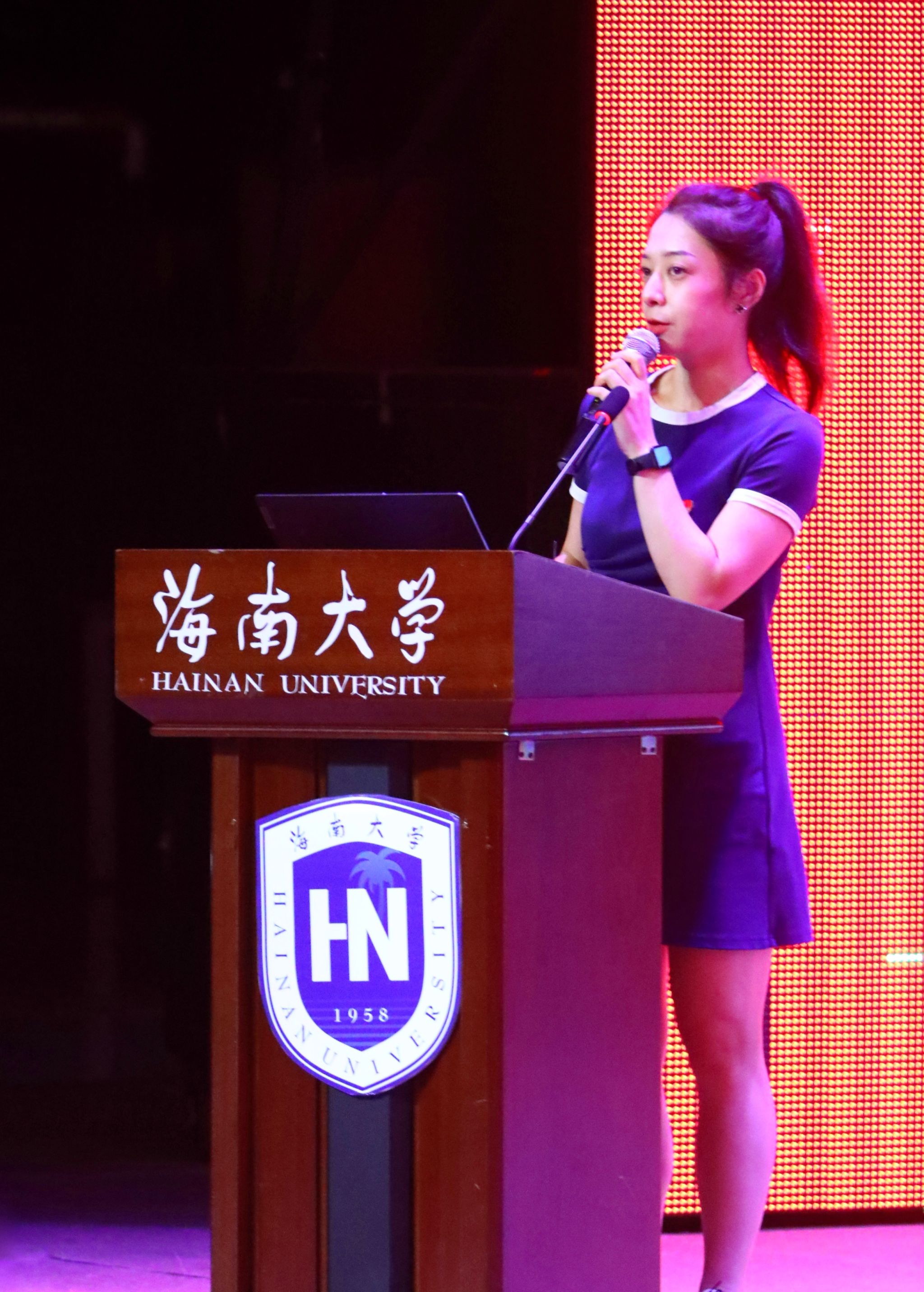 william威廉中文官网