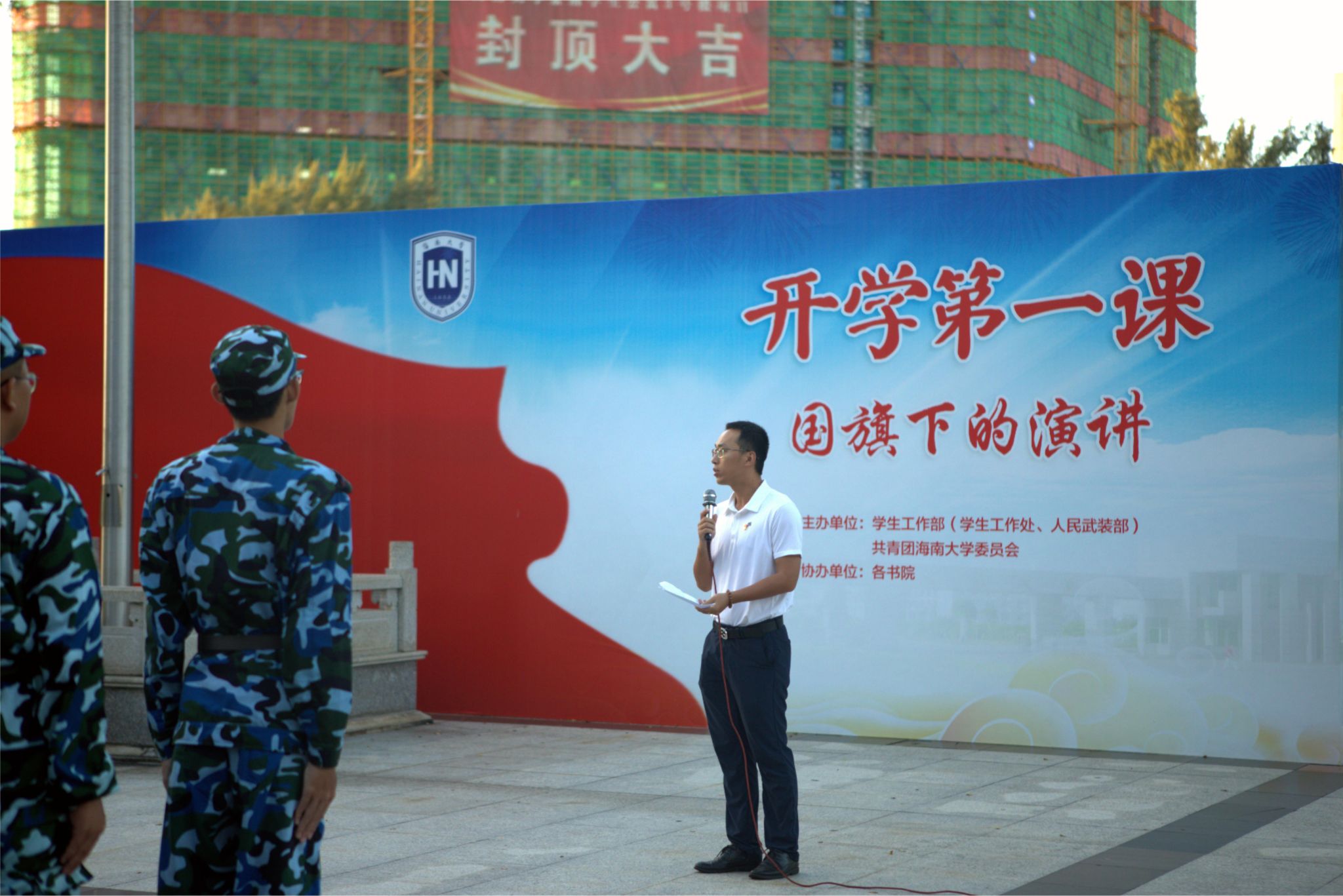 william威廉中文官网