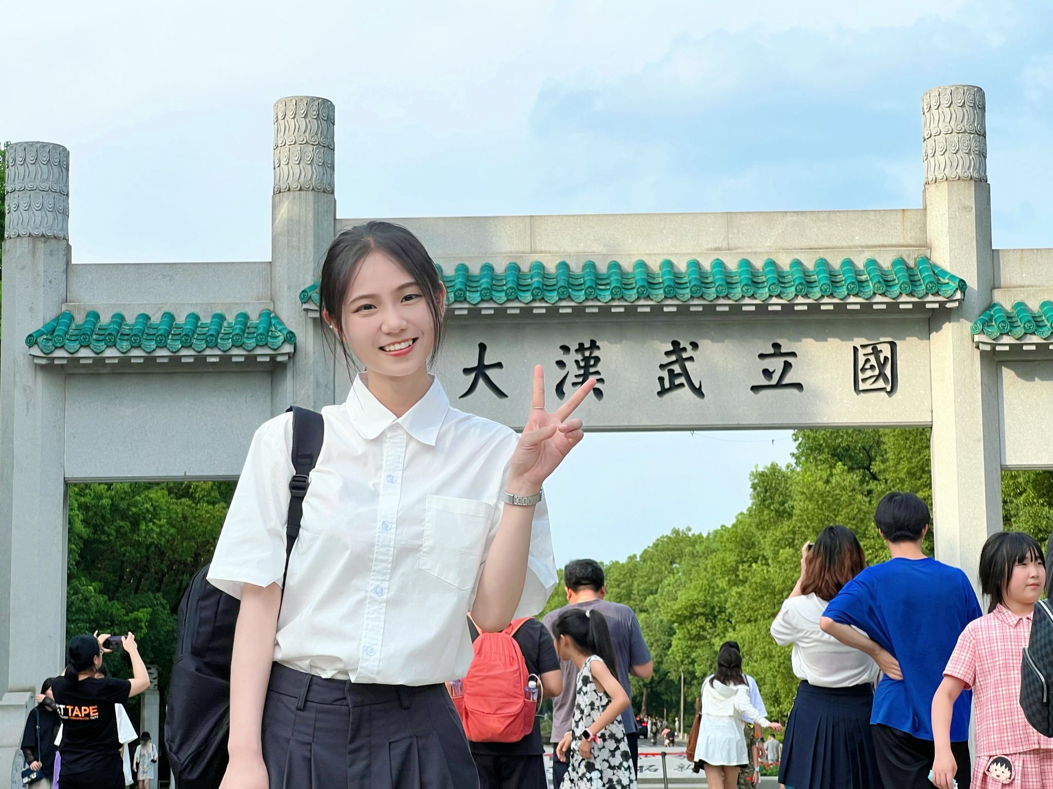 william威廉中文官网