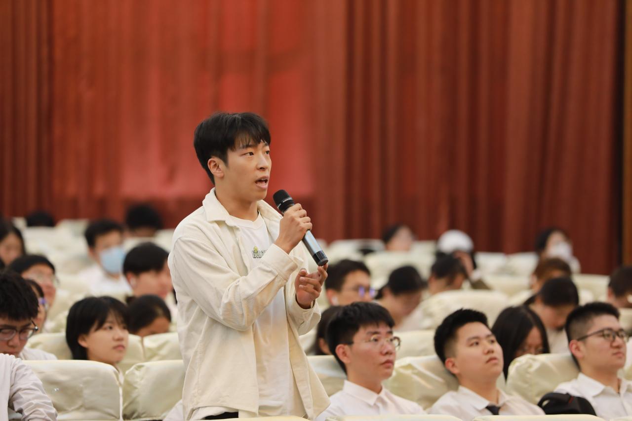 william威廉中文官网