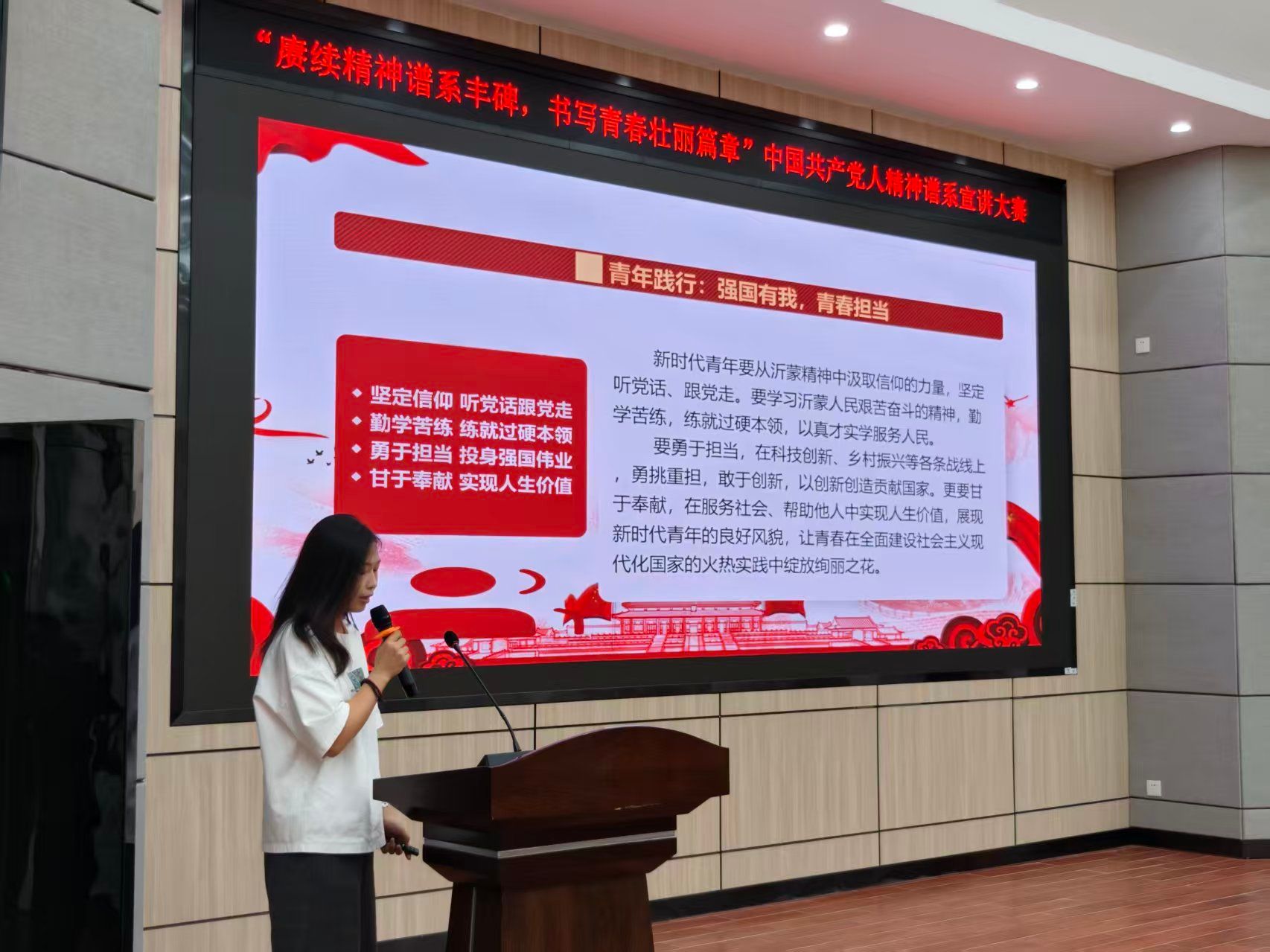 william威廉中文官网