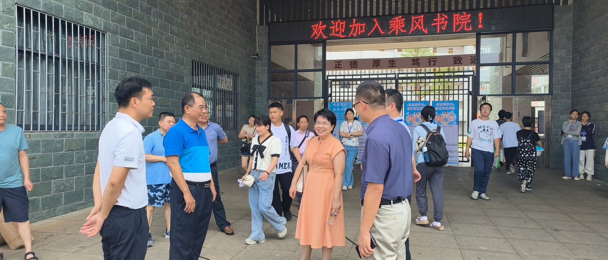 william威廉中文官网