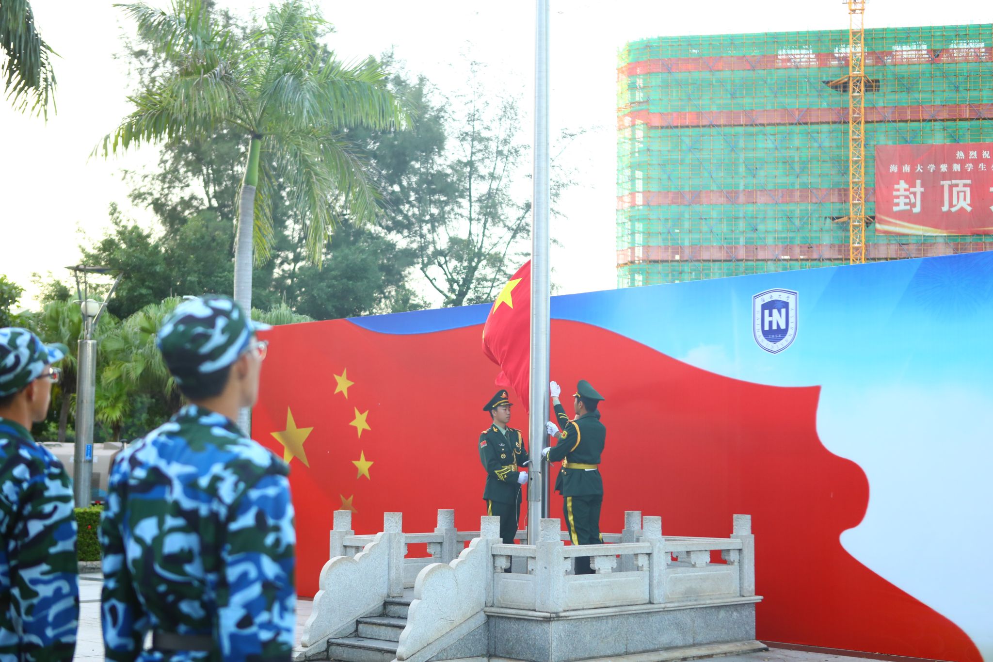 william威廉中文官网