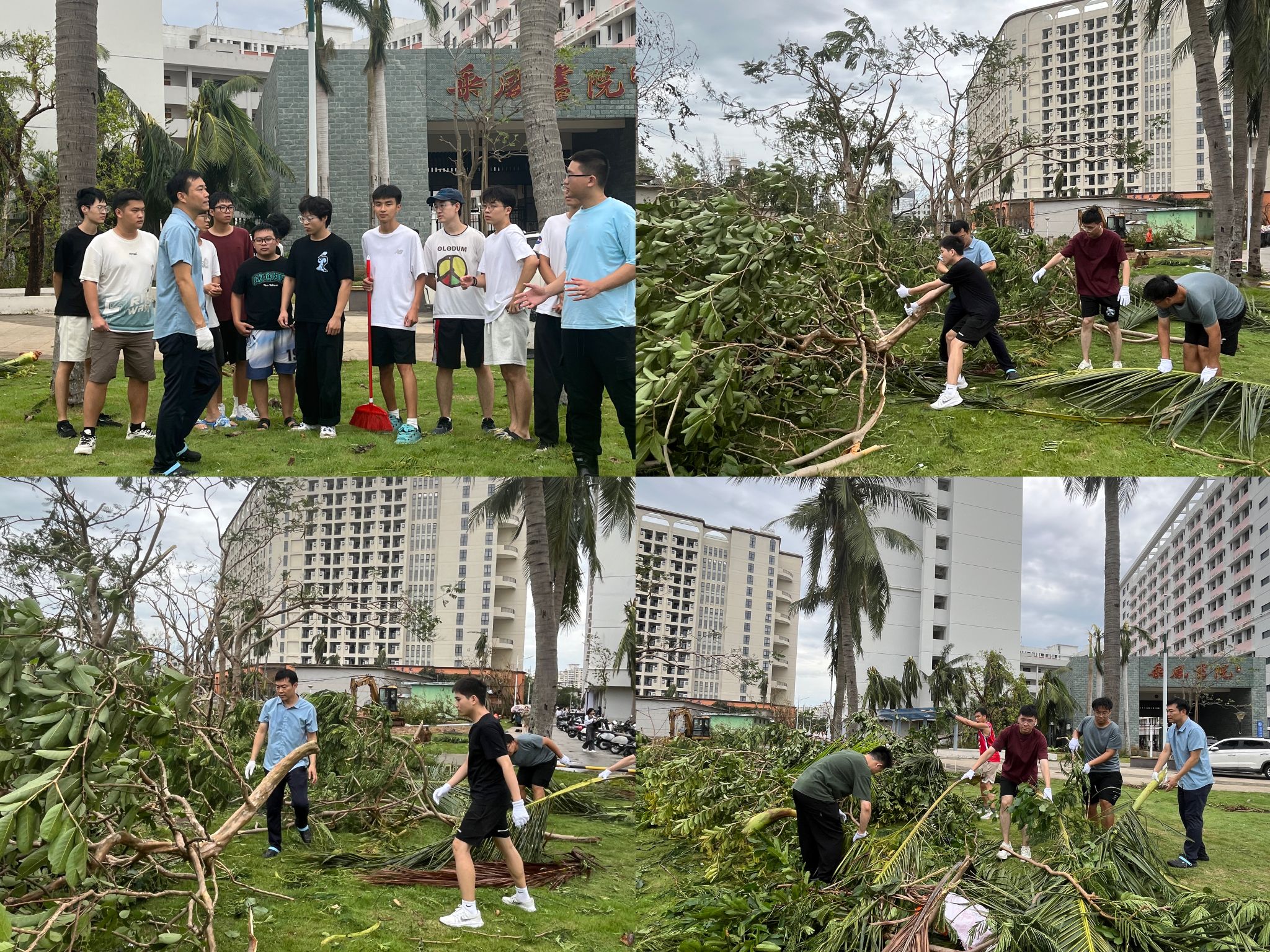 william威廉中文官网