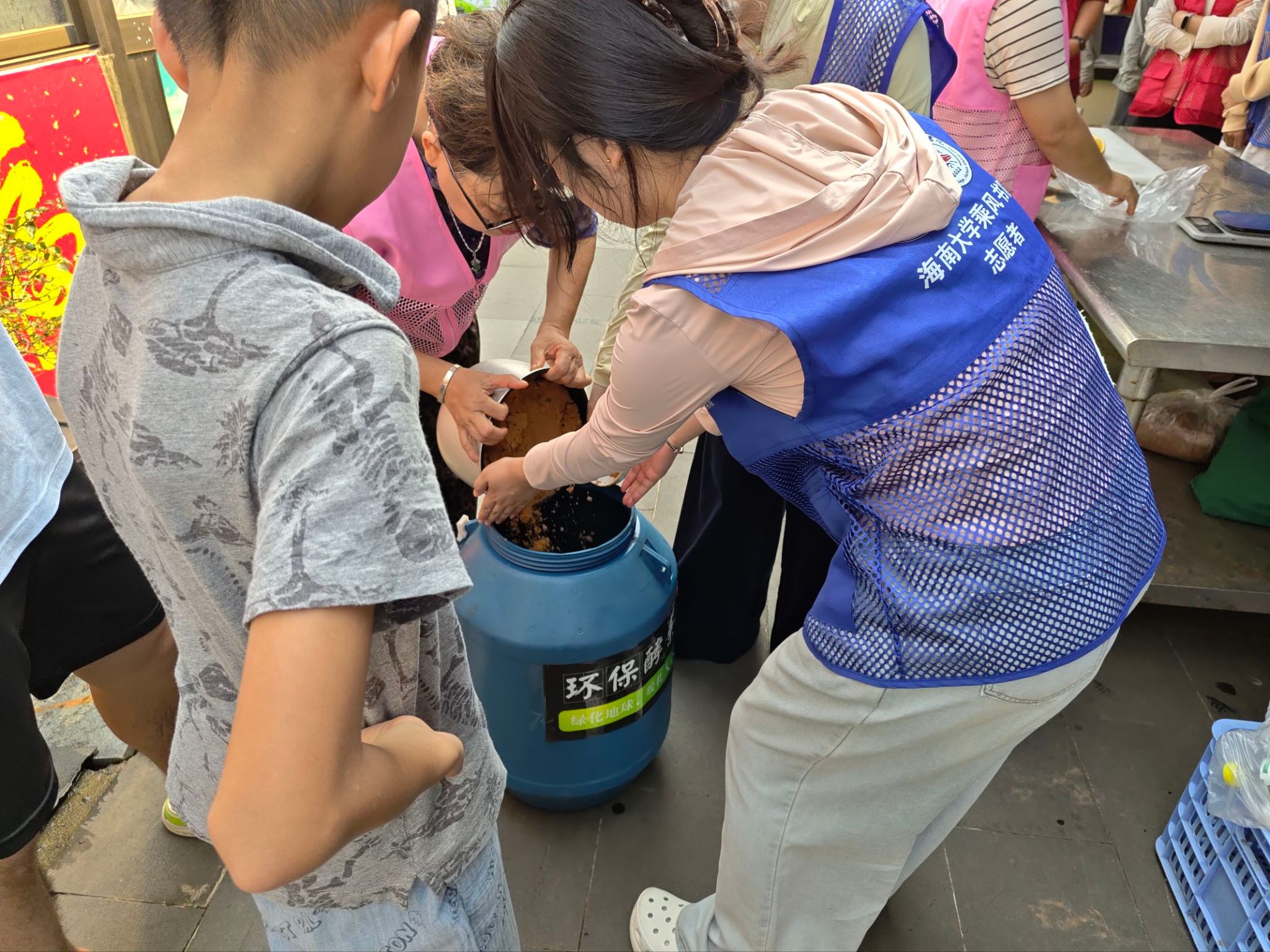 william威廉中文官网