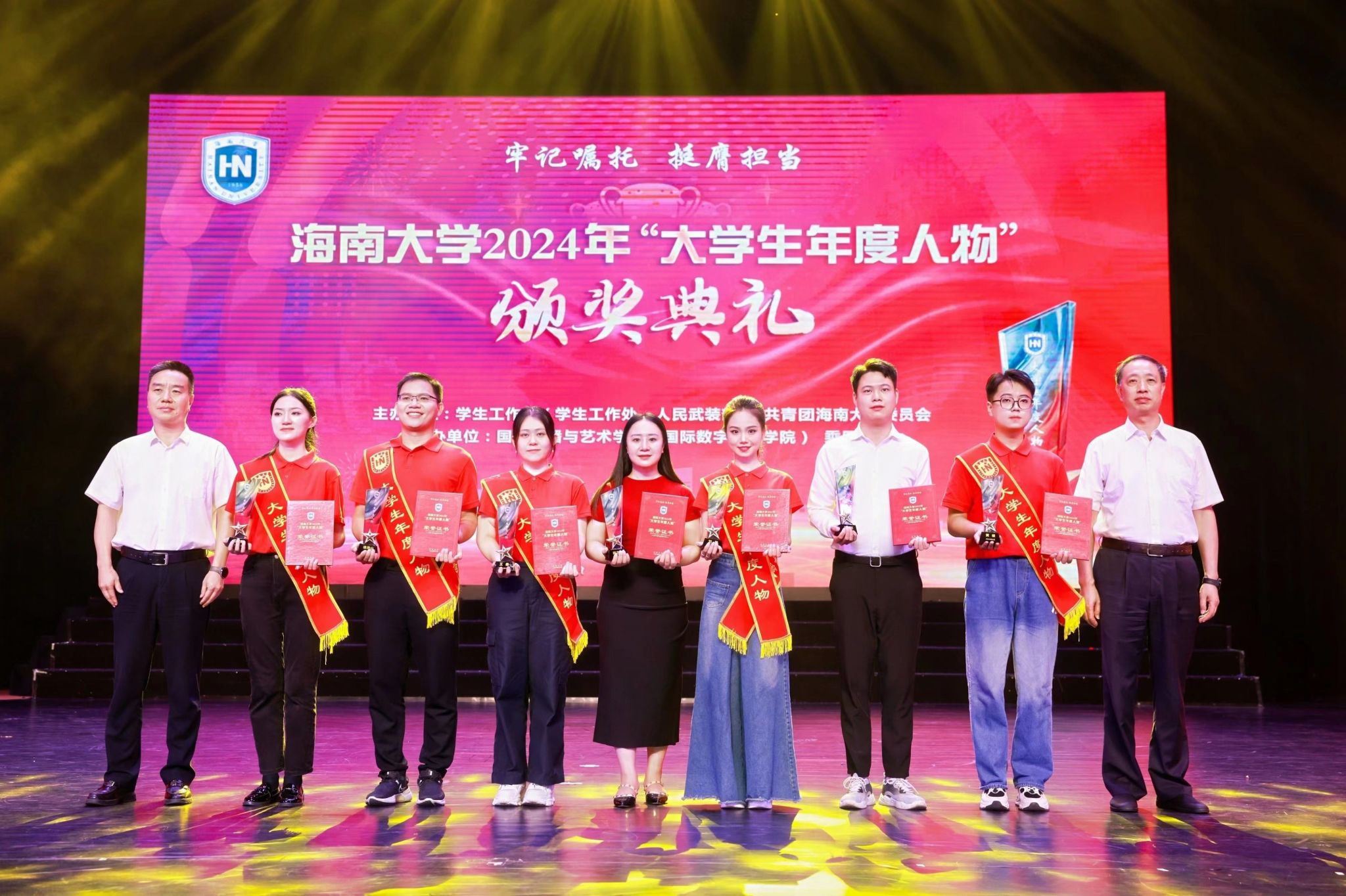 william威廉中文官网