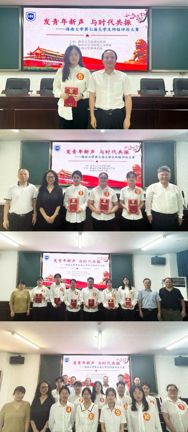 william威廉中文官网