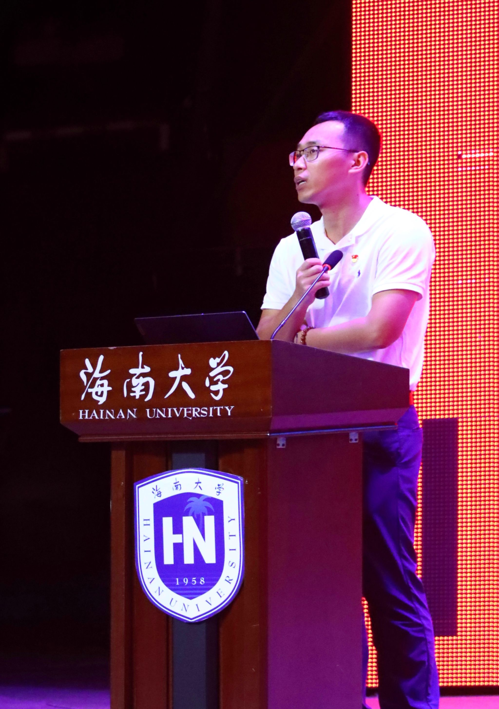 william威廉中文官网