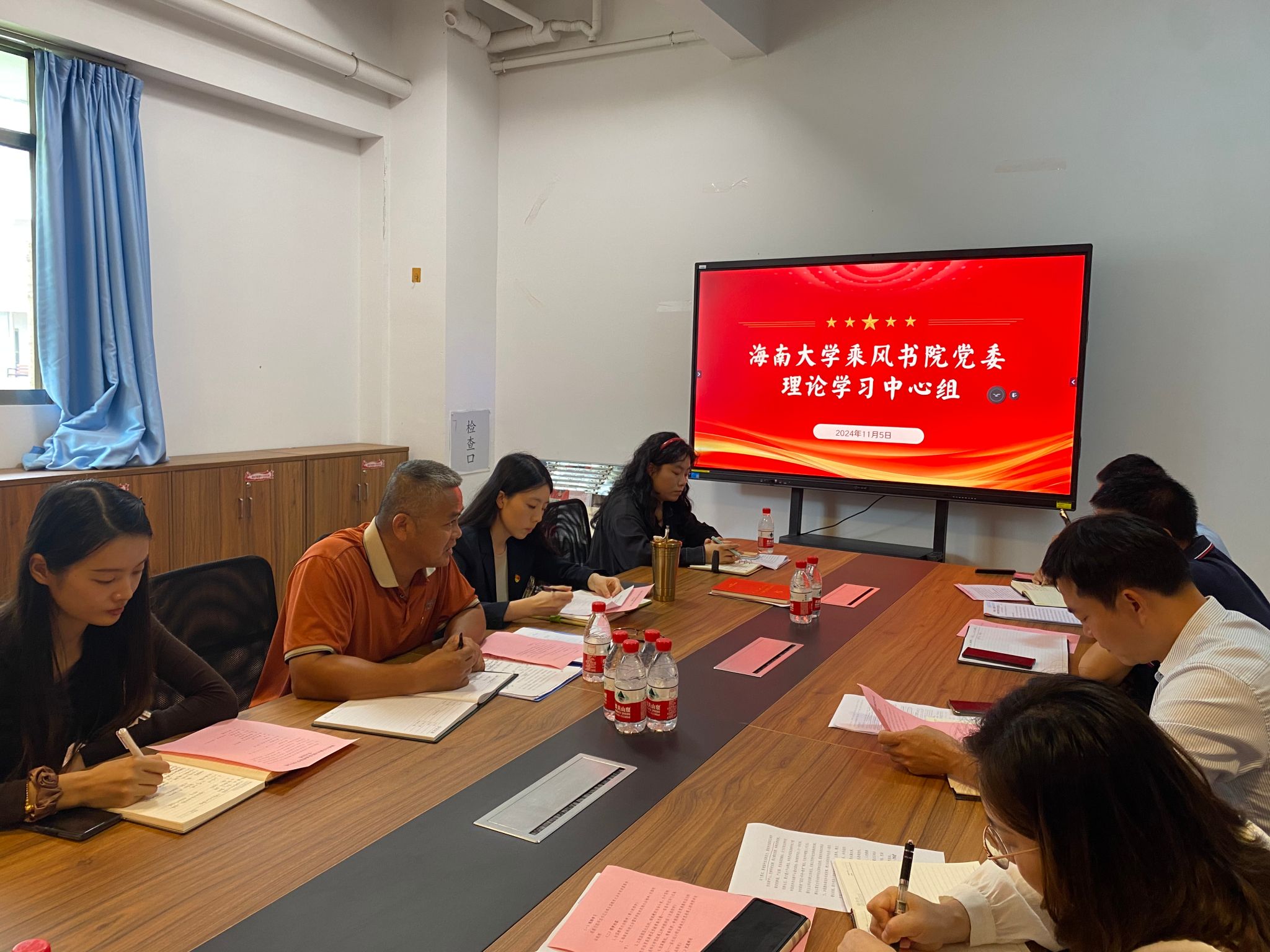 william威廉中文官网