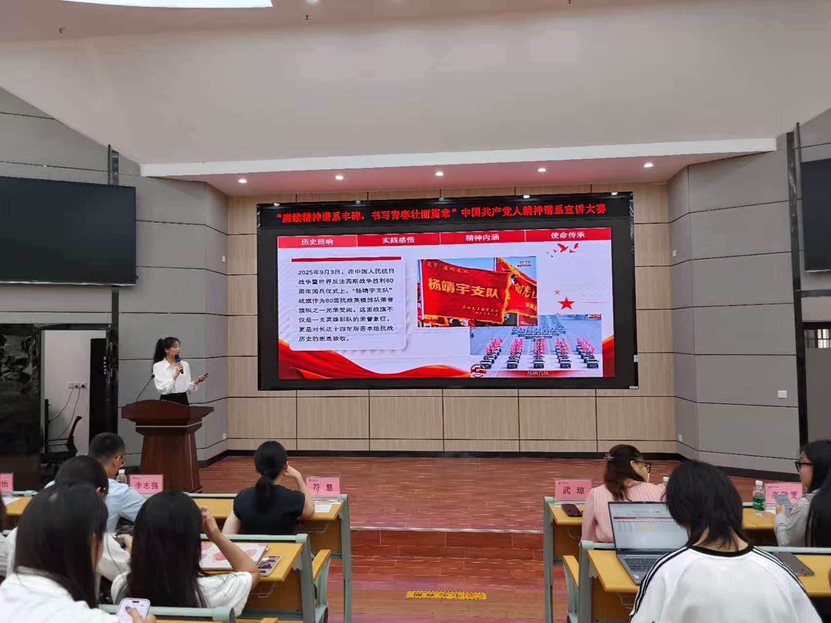 william威廉中文官网