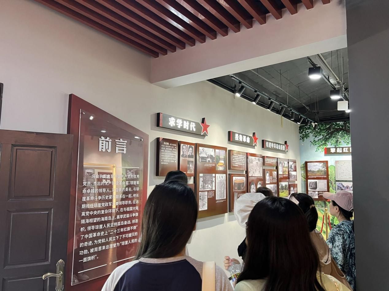 william威廉中文官网