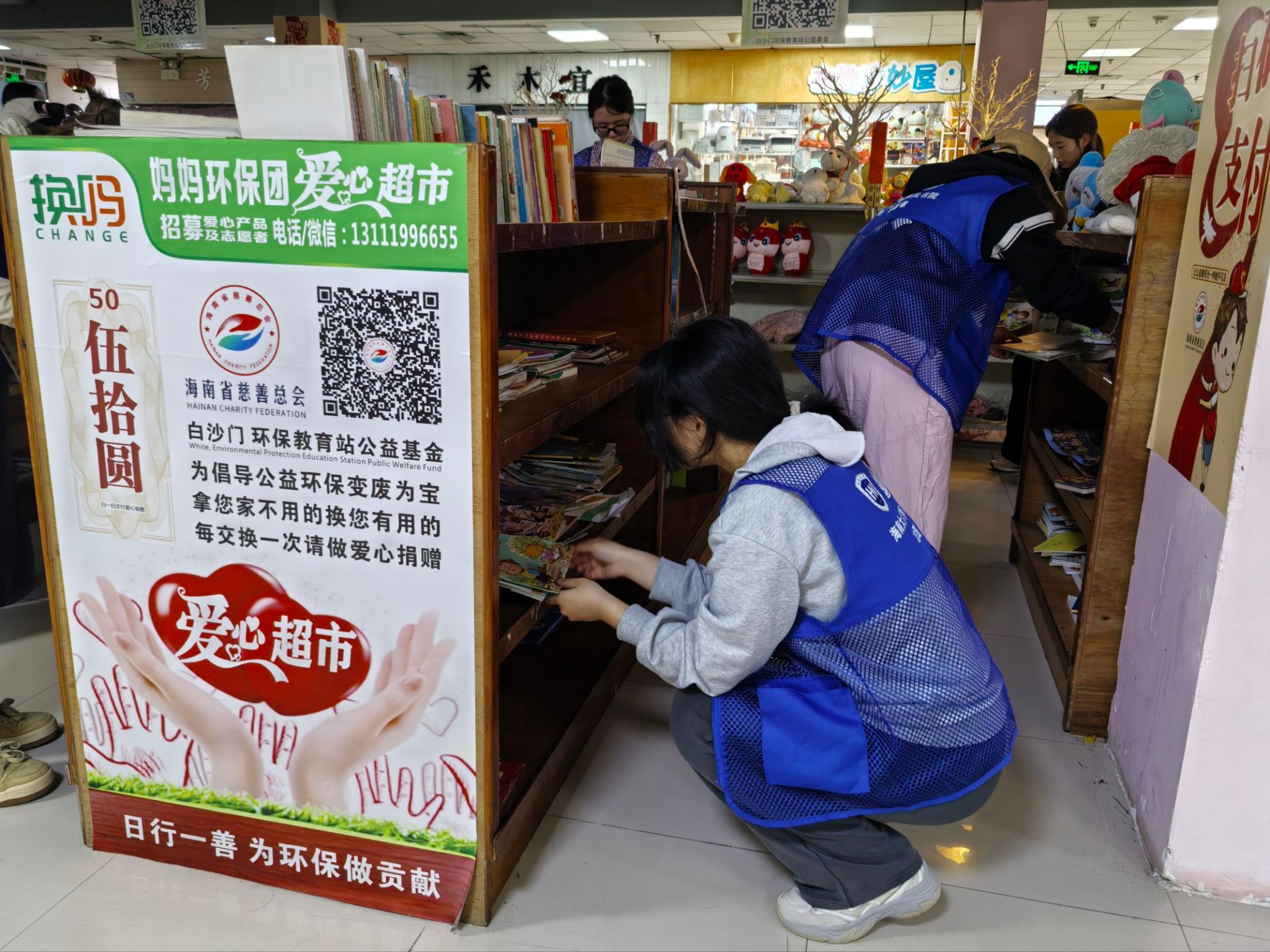 william威廉中文官网