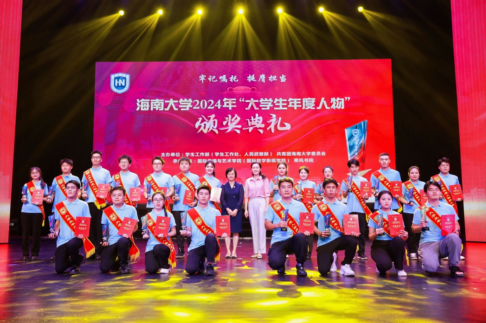 william威廉中文官网