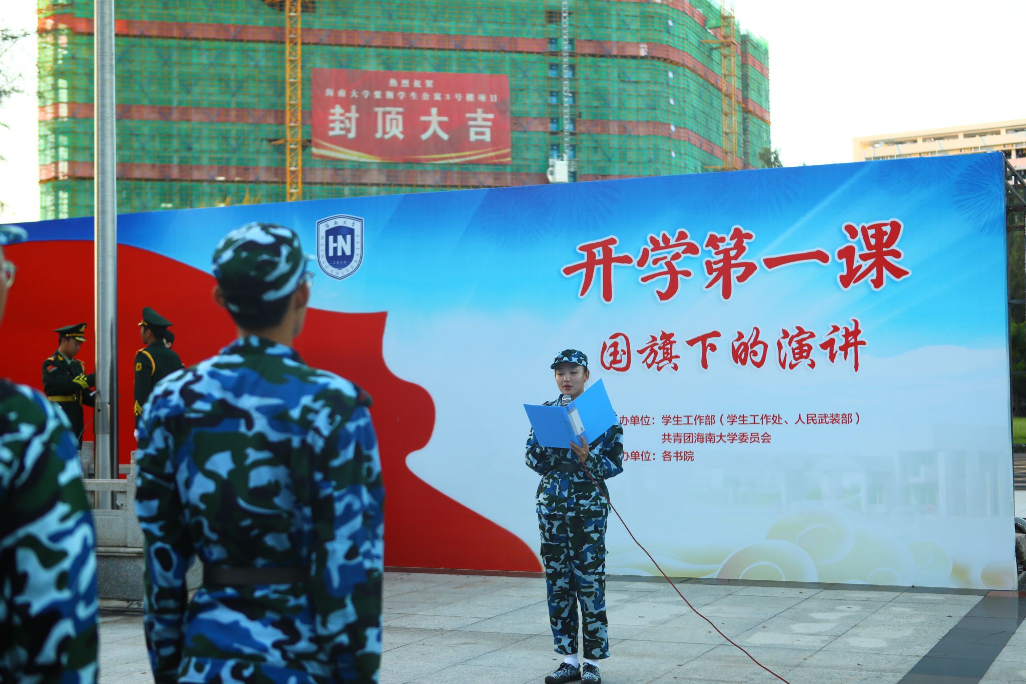 william威廉中文官网