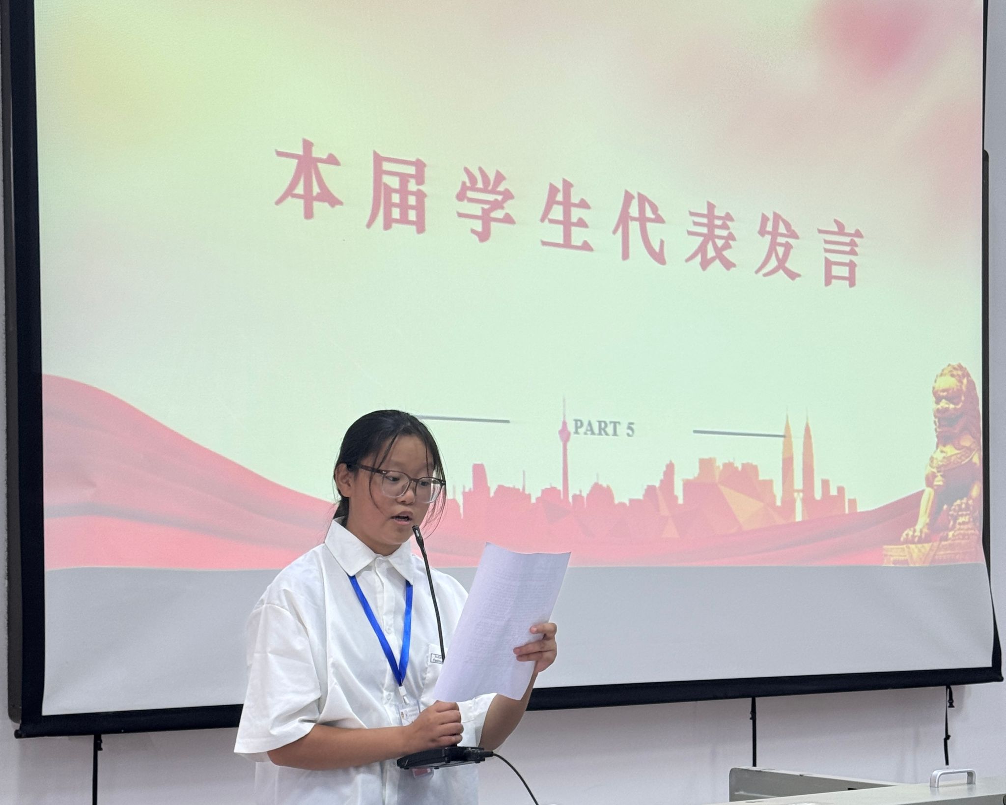 william威廉中文官网