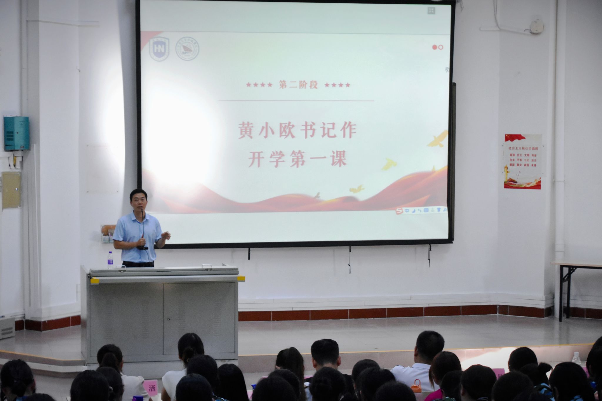 william威廉中文官网