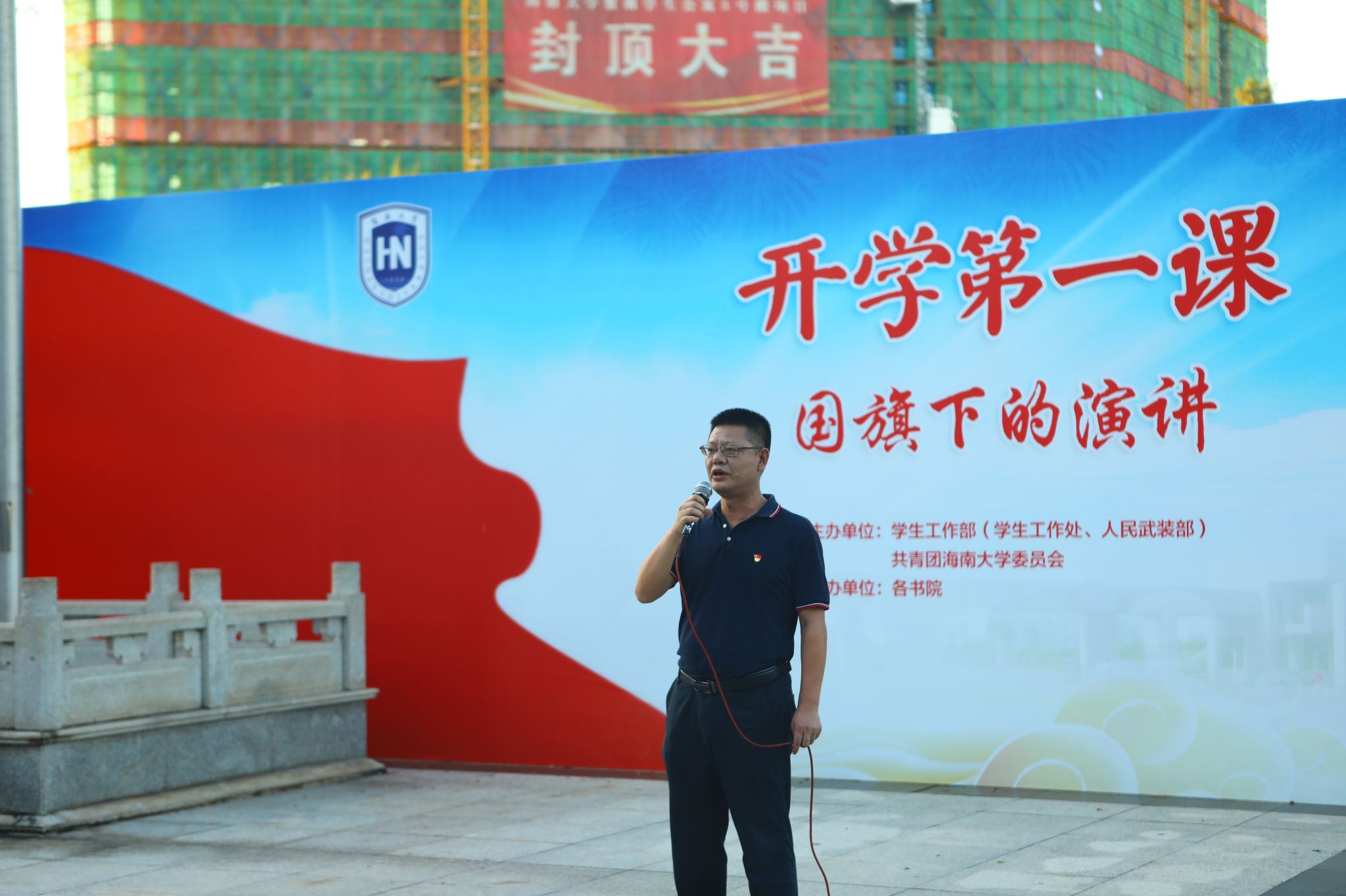 william威廉中文官网